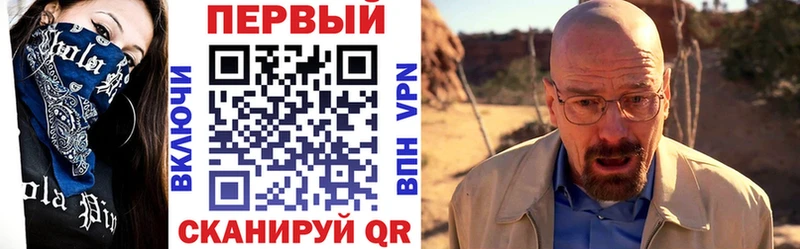 АМФЕТАМИН 97%  Белинский 