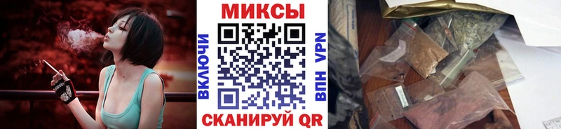 БУТИРАТ бутандиол  Белинский 