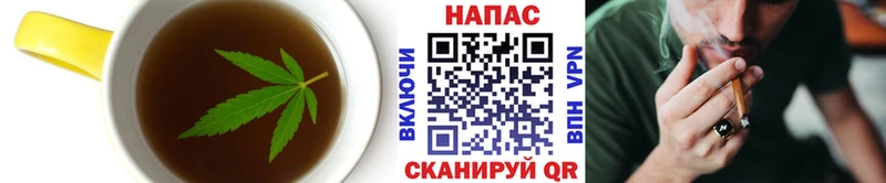 Cannafood конопля  omg   Белинский  как найти наркотики 
