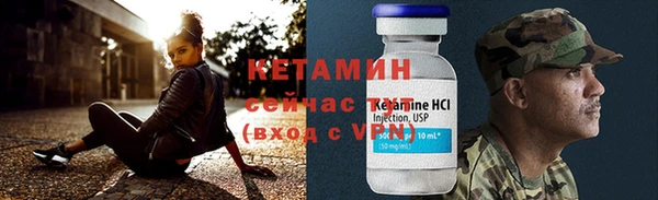 COCAINE Белоозёрский
