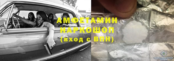 скорость mdpv Баксан