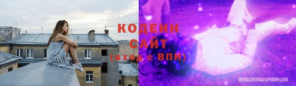 скорость mdpv Баксан