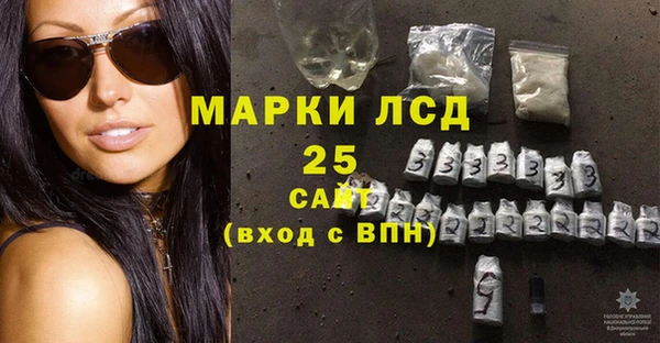 COCAINE Белоозёрский