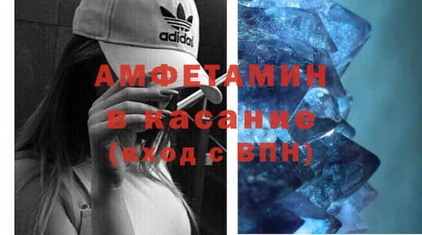 COCAINE Белоозёрский