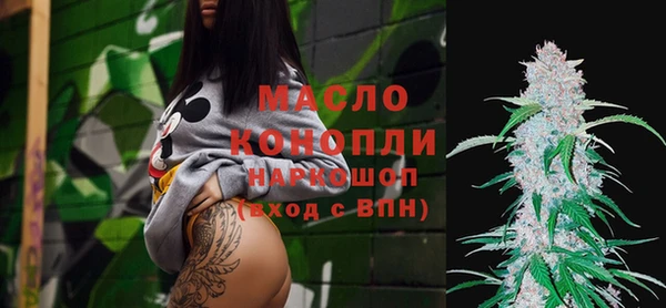 COCAINE Белоозёрский