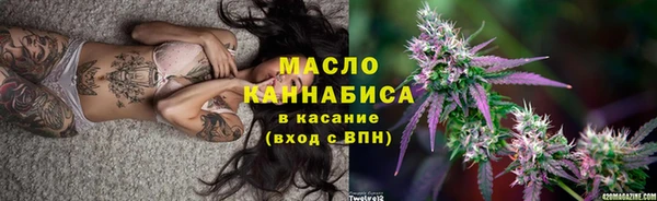 COCAINE Белоозёрский