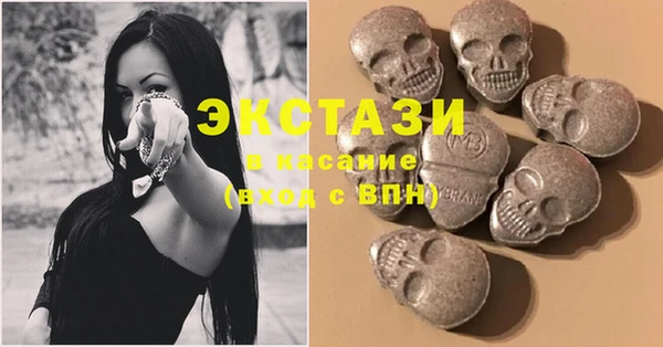 COCAINE Белоозёрский